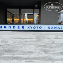 Wander Kyoto Nanajo 