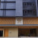 Agora Kyoto Karasuma 