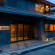 Wing International Premium Kyoto Sanjo 