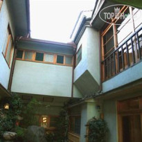 Nishikiro Ryokan 