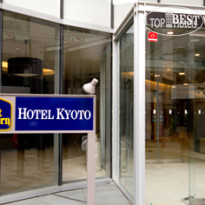Best Western Hotel Kyoto 