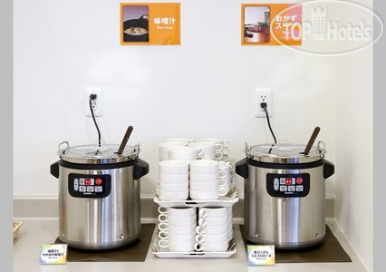 New photos from tourists Comfort Inn Kyoto Gojo 2*