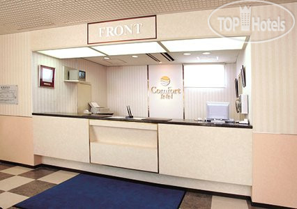 Hotel photo Comfort Inn Kyoto Gojo 2*