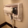 Toyoko Inn Umeda Nakatsu 