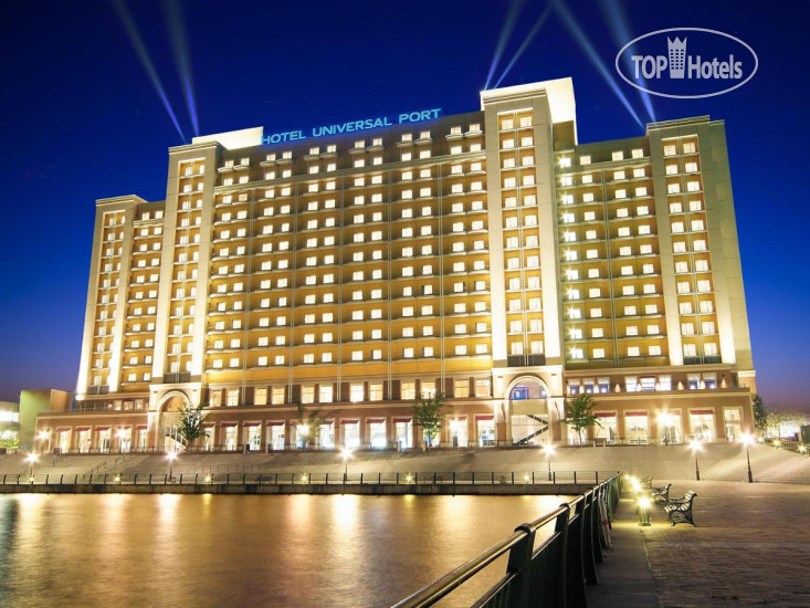 Hotel photo Hotel Universal Port 4*