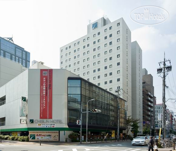 Hotel photo Chisun Hotel Shin-Osaka 3*