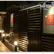 Hotel Il Cuore Namba 
