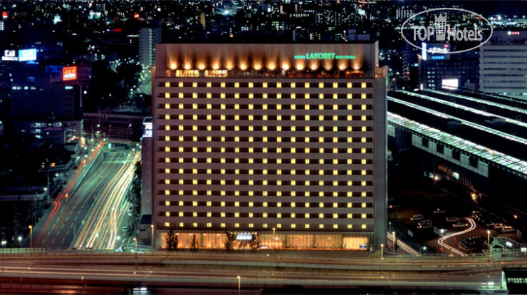 Hotel photo Courtyard Shin-Osaka Station 4*
