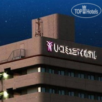 U-Community Hotel 