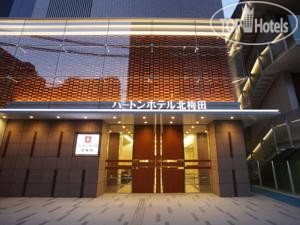 New photos from tourists Hearton Hotel Kita Umeda 3*