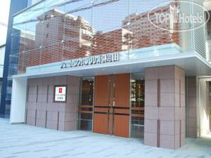 Hearton Hotel Kita Umeda