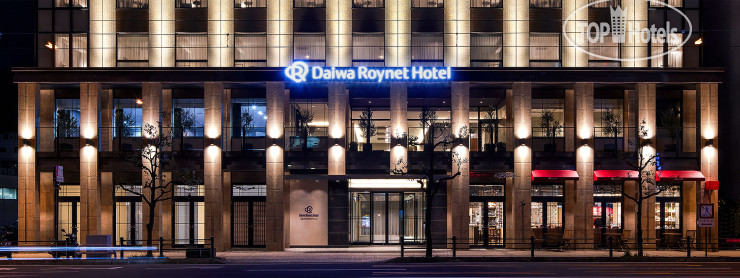 Hotel photo Daiwa Roynet Hotel Osaka-Uehonmachi 3*
