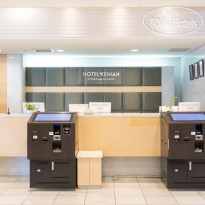 Hotel Keihan Kyobashi 