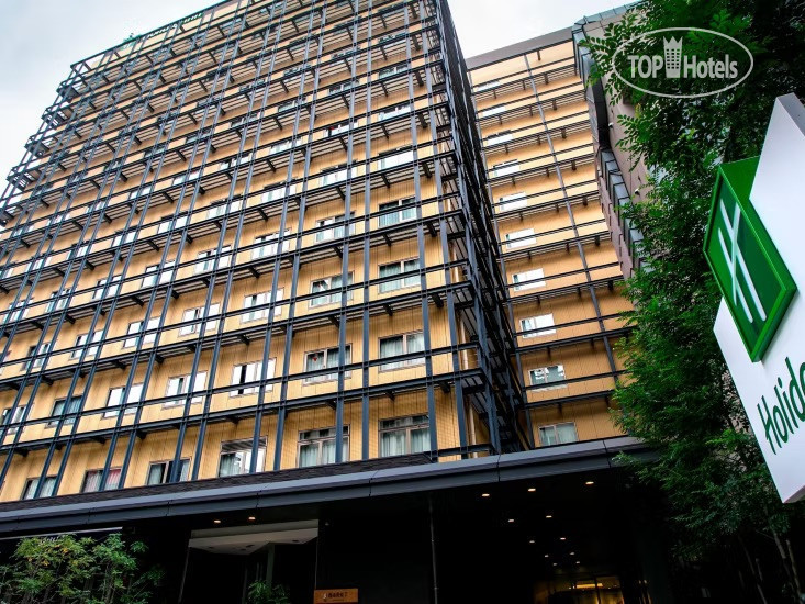 Hotel photo Holiday Inn Osaka Namba 4*