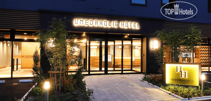 UmedaHolic Hotel