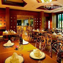 International Garden Hotel Narita 