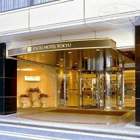 Yokohama Excel Hotel Tokyu 