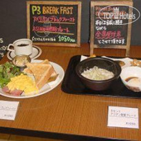 Hearton Hotel Shinsaibashi 