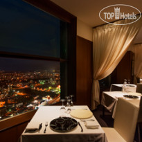 Hotel Emisia Sapporo