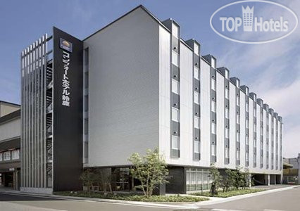 Hotel photo Comfort Hotel Suzuka 3*