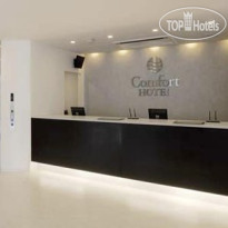 Comfort Hotel Suzuka 