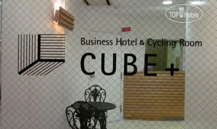 New photos from tourists Hotel Cube Nara 3*