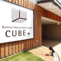 Hotel Cube Nara