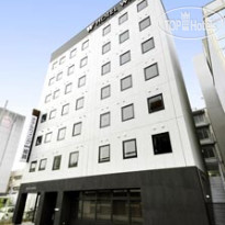 Wing International Himeji