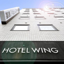 Wing International Himeji