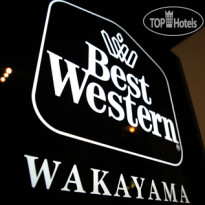 Best Western Wakayama 