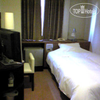 Best Western Wakayama 