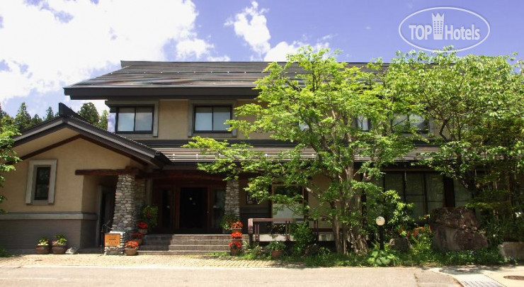 Hotel photo Hakuba Onsen Ryokan Shiroumaso 