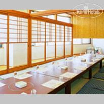 Kumamoto Washington Hotel Plaza 