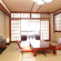 Ryokan Sueyoshi 
