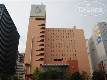 Hotel photo Central Hotel Fukuoka 3*