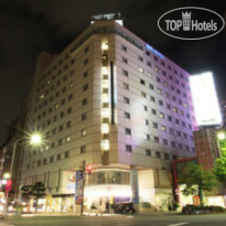 APA Hotel Fukuoka-Watanabe Dori 