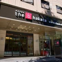 The B Hakata 