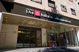 Hotel photo The B Hakata 3*