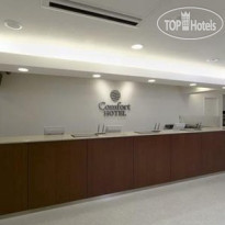 Comfort Hotel Kumamoto Shinshigai 