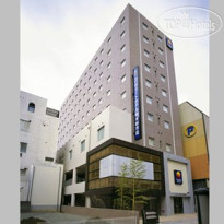 Comfort Hotel Kumamoto Shinshigai 