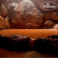 Arima Onsen Motoyu Kosenkaku 