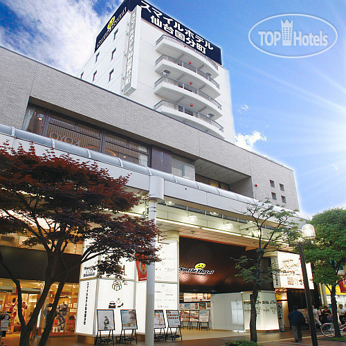 Hotelier's photos Smile Hotel Sendai Kokubuncho 3*