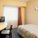 Hotel Crown Hills Kushiro 