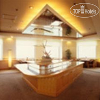 Hotel Crown Hills Kushiro 