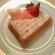 Hotel Crown Hills Kushiro 