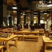 The Kiroro, A Tribute Portfolio Hotel, Hokkaido Akaigawa 