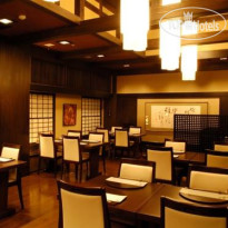 The Kiroro, A Tribute Portfolio Hotel, Hokkaido Akaigawa 