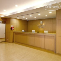 Comfort Hotel Kushiro 