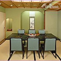 International Hotel Nagoya