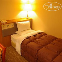 International Hotel Nagoya